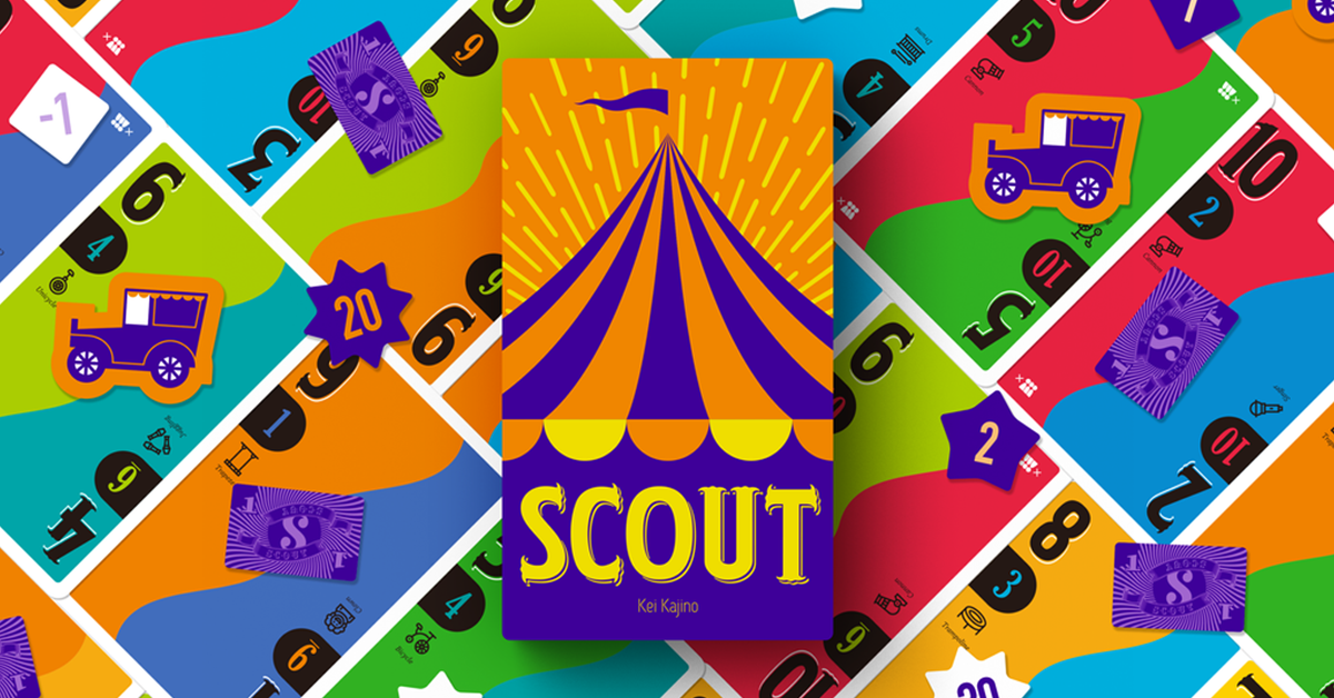 Scout_web